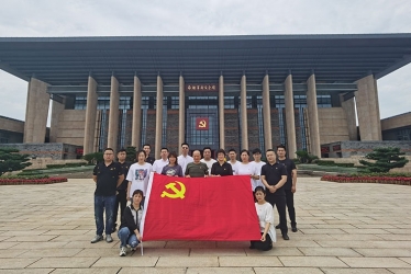 建党百年，鸿禧能源开展三个“一”活动